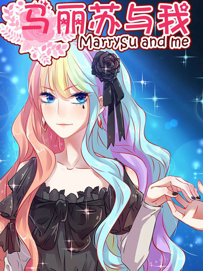 日漫《鬼灭之刃》最新封面